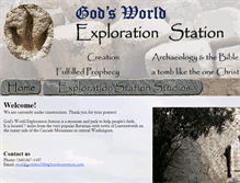 Tablet Screenshot of godsworldexplorationstation.com